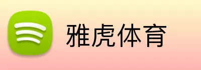 雅虎体育 logo